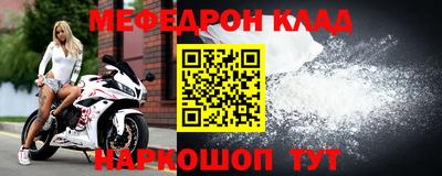 mdma Коммунар