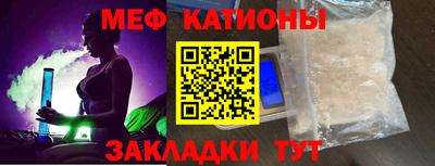 каннабис Бузулук