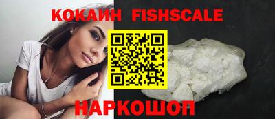 мефедрон мука Конаково