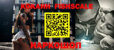 мефедрон мука Конаково