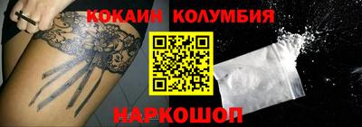 mdma Коммунар