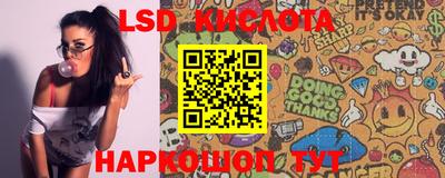 кокаин Бугуруслан