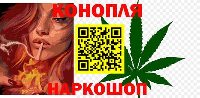 мефедрон мука Конаково