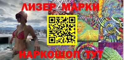 мяу мяу мука Комсомольск-на-Амуре