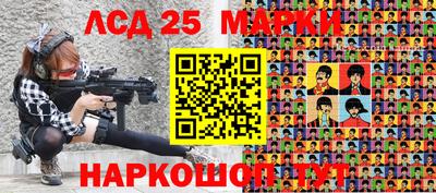 каннабис Бузулук