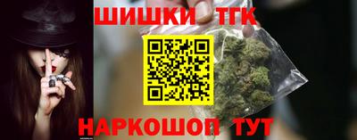 mdma Коммунар