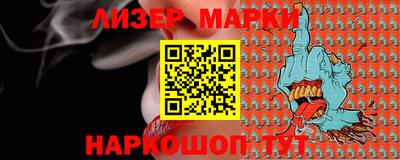 мефедрон мука Конаково
