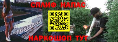 mdma Коммунар