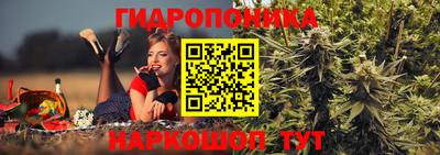 мефедрон мука Конаково