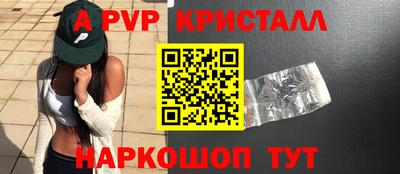 mdma Коммунар