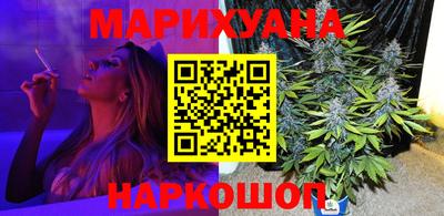 мяу мяу мука Комсомольск-на-Амуре