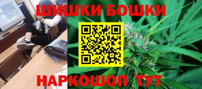 mdma Коммунар