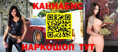 мефедрон мука Конаково