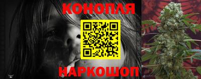 таблы Кунгур