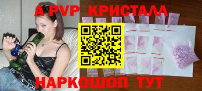 mdma Коммунар