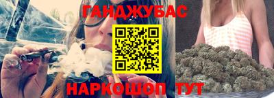 мефедрон мука Конаково