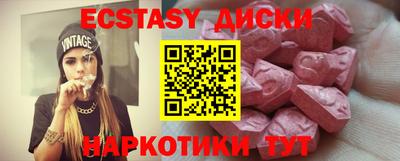 мефедрон мука Конаково