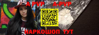 MESCALINE Кумертау