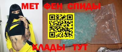mdma Коммунар