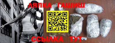 мефедрон мука Конаково