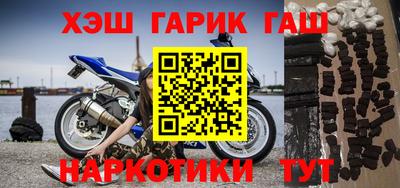 каннабис Бузулук