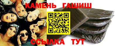 мяу мяу мука Комсомольск-на-Амуре