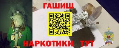 мяу мяу мука Комсомольск-на-Амуре