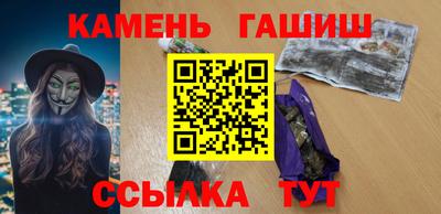 кокаин Бугуруслан