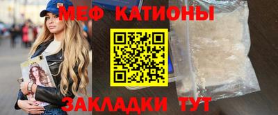 mdma Коммунар
