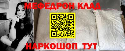 mdma Коммунар