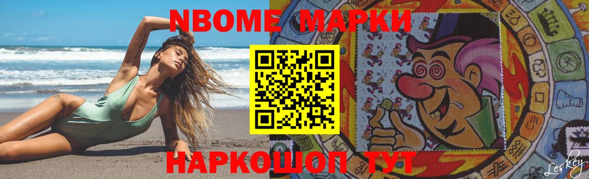 ЛСД экстази кислота  Саратов  ЛСД экстази  MEGA как зайти  LSD-25 экстази кислота 